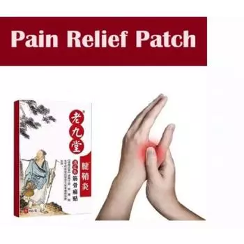 Расслабление мышечного напряжения Мышечное сухожилие Травяные боли Облегчение боли Пластырь Мышцы Шея Спина Нога Рука Плечо Талия Боль Боли Облегчение боли Кровообращение