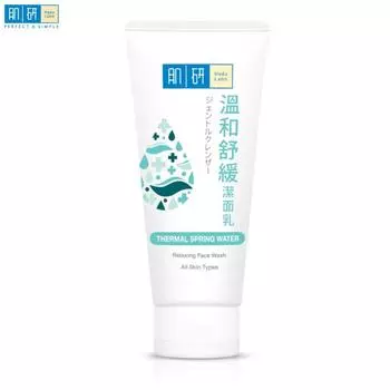 Расслабляющее средство для умывания лица с термальной родниковой водой Hada Labo, для всех типов кожи, 100 г 100 g