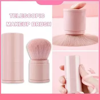 Рассыпчатая пудра Большая кисть Профессиональная кисть для лица Многофункциональная косметическая румяна розовый