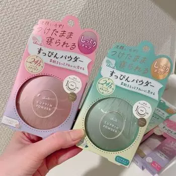 Рассыпчатая пудра Drugstore Daerantem Pressed Powder 26 г, выберите 2 вида, аромат белого цветочного букета 26 г, 1 шт.