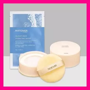 Рассыпчатая пудра NOEVIA Face Loose Powder Lucent M 30 г + маска-фитомер, упаковка, 1 шт.
