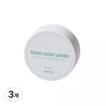 Рассыпчатая пудра Onium Sebum Control 5 г, 3 шт.