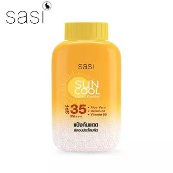 Рассыпчатая пудра Sasi Sun Cool SPF35 PA+++, алоэ вера, керамиды, витамин B5, 50 г. - Тайский уход за кожей 50 g.