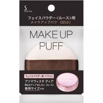 Рассыпчатая пудра Sofina для лица, упаковка 02 шт.