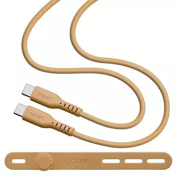 rasta banana charging cable calon iPhone for soft silicone Type-C to 1.0m sand beige R10CACC3A04SBE