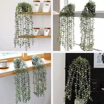 Растение Ротанг Зеленый Белый Серый Полиэтилен Пластик белый