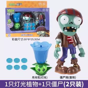 Растения против. Игрушки Зомби Звук и Свет Симуляция Огнемет Лимонные Картофели Выброс Мин Боевой Набор