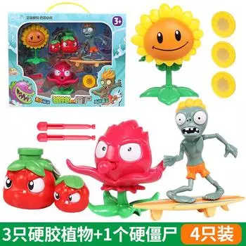 Растения против. Zombies Toys Big Waves Beach Peas Vs. Children S Figures Full Gift Box