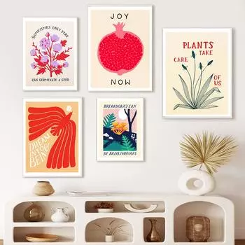 Растения заботятся о наших стенах, Художественные принты, Семена огня, Плакаты, Минималистские цветы, Картины на холсте с гранатом, Скандинавские картины 21cm30cm NoFrame