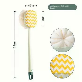 Растирающая щетка для ванны Щетка для ванны с длинной ручкой Банное полотенце Мяч для ванны Мягкие волосы Щетка для растирания спины Не просите о помощи розовый