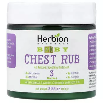 Растирка для груди, от 3 месяцев, 100 г(3.53 унции)