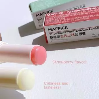 Растительная эссенция Увлажняющий и увлажняющий бальзам для губ Против сухости и растрескивания Морщины на губах Уход за губами Увлажняющая основа для губной помады Стойкий макияж