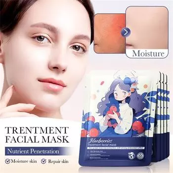 Растительная фруктовая отбеливающая маска черничная маска 25г25мл One Size