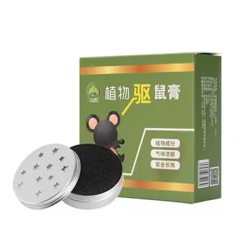 Растительная крысиная мазь для домашних крыс, автомобильная мазь против крыс, бытовая сильная крыса One Size