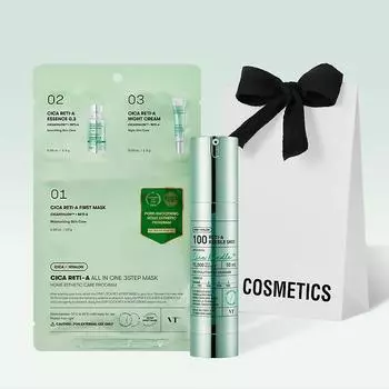 Растительная PDRN [веганская] VT PDRN Essence 100 30 мл (+PDRN Гидрогелевая маска в подарок)