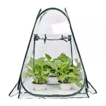 Растительная теплица, прозрачная ПВХ, складная, всплывающая, теплица, гибкая, многофункциональная, для растений, для помещений и улицы 70*70*80cm