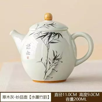 Растительная зола, Тушь, Бамбуковая крышка Эркай, Пиала, Чайная чашка, Керамическая бытовая посуда для одного человека, Защищающий от ожогов заварник для чая Кунг-фу, Чайный сервиз в национальном стиле
