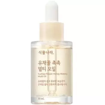 Растительное масло Nara Propolis Watery Multi Oil 50 мл, 30 мл, 2 шт.