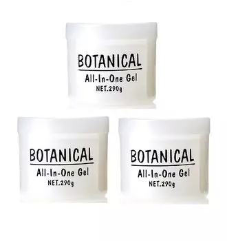 Растительный гель 290 г x 3 набора все в одном
