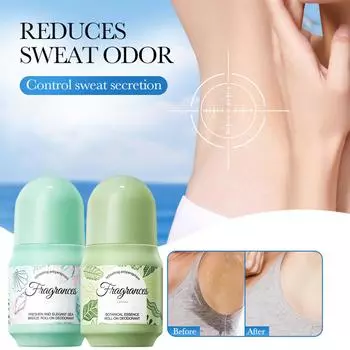 Растительный лосьон для тела с ароматом свежести 50 мл One Size