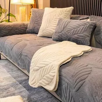 Растительный синель, однотонный чехол для дивана для гостиной, нескользящий диван-полотенце, подушка для дивана, L-образный угловой диван, коврик, спинка, полотенце 30x50cm pillowcase грязно-белый