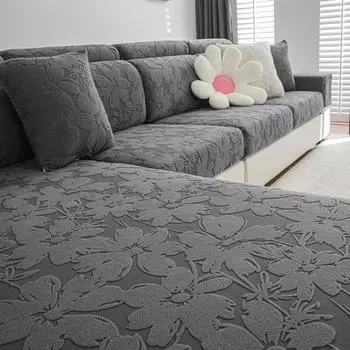 Растительный жаккардовый флисовый эластичный чехол для диванной подушки для гостиной, домашних животных, детей, защитная накидка для мебели, съемная, моющаяся Backrest Cover S зелёный