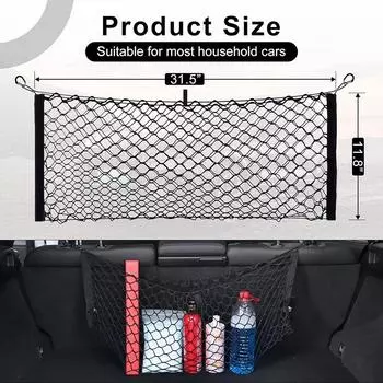 Растягивающаяся грузовая сетка, наружные аксессуары автомобиля, регулируемая эластичная сетка для хранения багажника с крючком для внедорожников, легковых и грузовых автомобилей 11.8X31.5in