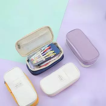 Растягивающаяся канцелярская сумка из цветного холста с большой вместимостью и двойной молнией, многофункциональная канцелярская сумка с цветным блоком жёлтый