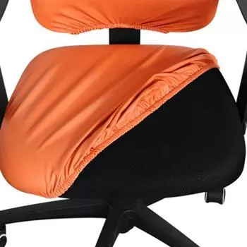 Растягивающийся чехол для сиденья стула из искусственной кожи, чехол для сиденья стула, защитная подушка, защитный чехол для стула жёлтый