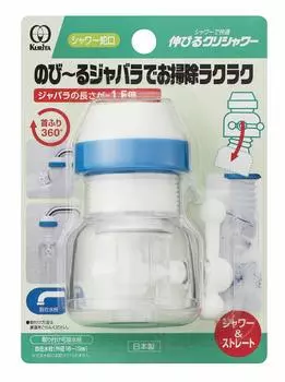 Растяжка Kuritac Kurita Shower Blue Ширина 6 x Глубина x Высота (Курита) приблизительно. 4.6 7.4 см SFN-1569 синий