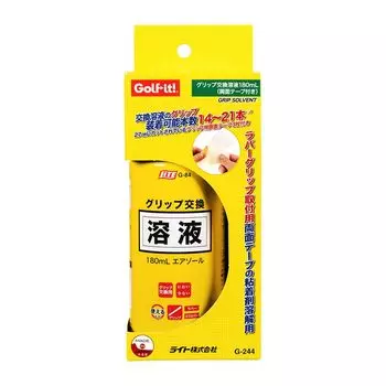 Раствор для замены рукоятки LITE 180 мл (с двухсторонним скотчем) Г-244