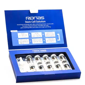 Раствор стволовых клеток Ронаса (5мл * 10шт.) , Успокаивающий, Антивозрастной, Укрепляющий, Увлажняющий, Корейская косметика, Kbeauty, образец
