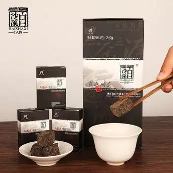 Растворимый черный чай в ассортименте, кирпич Anhua Dark Tea Fu Cha, 240 г, полезный напиток