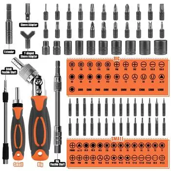 Ratchet screwdriver set 68 in 1 hexagonal cross torx magnetic screwdriver head tough ratchet handle extension rod storage box