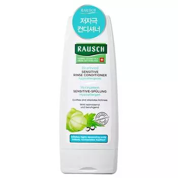 Rausch Heartseed Sensitive Rinse Conditioner, 200ml, 1 unit