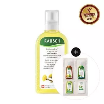 Rausch Лосьон против перхоти «Мать-и-мачеха» ограниченного выпуска (перхоть омертвевшая кожа успокаивающий тоник) (+ Включены 4 лучших образца)