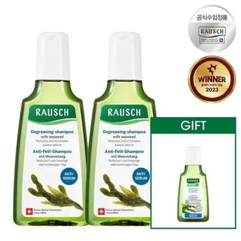 Rausch Seaweed Degreasing Shampoo 200ml, 2 units