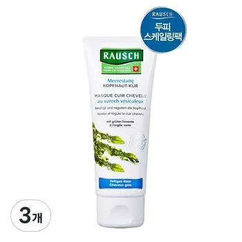 Rausch Seaweed Scalp Scalp Scaling Pack, 3 packs, 100ml