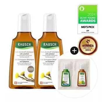 Rausch Шампунь против перхоти «Мать-и-мачеха» 200 мл, двойная ограниченная серия
