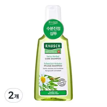 Rausch Swiss Herbal Care Moisture Soothing Shampoo, 200ml, 2 pieces