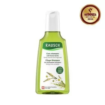 Rausch Swiss Herbal Care Shampoo 200ml