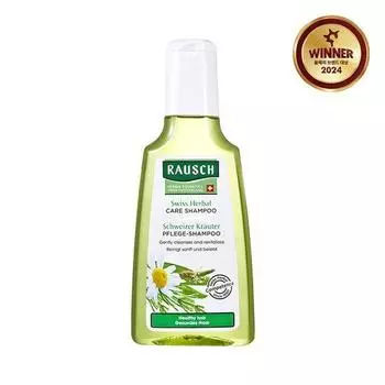 Rausch Swiss Herbal Care Shampoo 200ml (dry sensitive scalp)