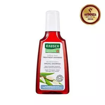 Rausch Willow Bark Treatment Shampoo 200ml (Scalp Vitality Shampoo)