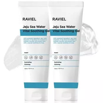 RAVIEL Jeju Seawater Vital Soothing Gel, 2 units, 150ml