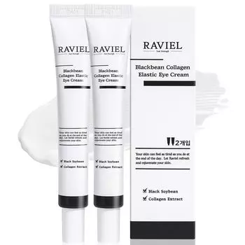 Ravielle Kuromame Collagen Elasticity Eye Cream 20ml x 2 pieces