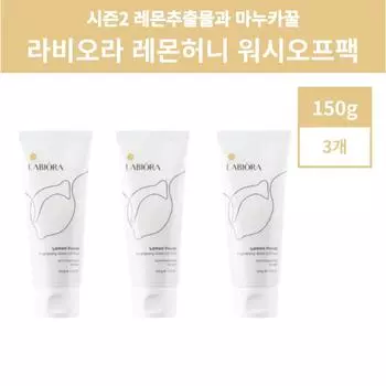 Raviora Lemon Honey Pack Bae Jong-ok Lemon Pack Honey Pack Lemon Honey Wash-Off Pack 150 г 3 упаковки, 1 упаковка