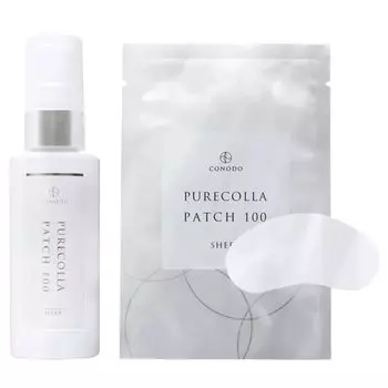 Raw Collagen Beauty Patch Collagen Patch Beauty Serum Mist CONODO Eye Frozen Collagen