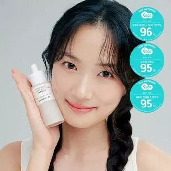 RAWQUEST Echinacea Calming Moisture Ampoule 50ml