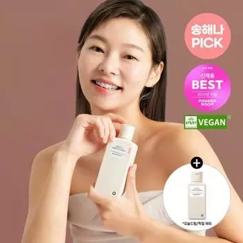 RAWQUEST Тоник для улучшения кожного барьера и эссенции 200 мл