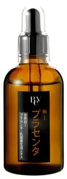 Ray Beauty Studio Earthling Breathing Лучшая плацента 100 мл